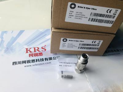 VS-068/VS-069速度传感器