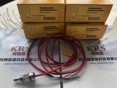 FCS-G1/2A4-NA/D100流量开关