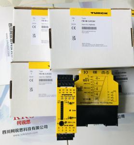 FM-IM-3UP63X信号处理器