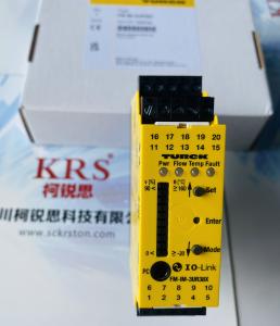 FMX-IM-3UP63X信号处理器