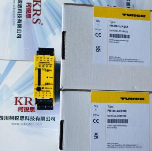 FMX-IM-3UR38X信号调节器