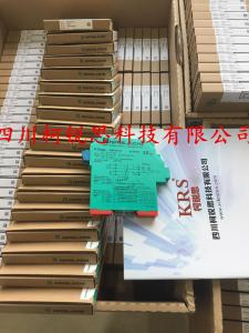 倍加福安全栅